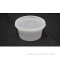 Disposable plastic soup cup 12oz with lid